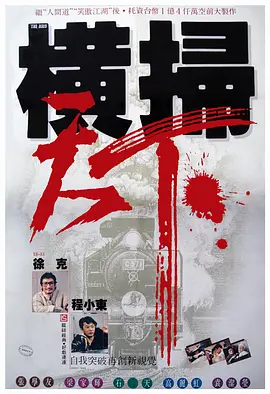 亚洲伊人色