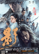 亚洲伊人色